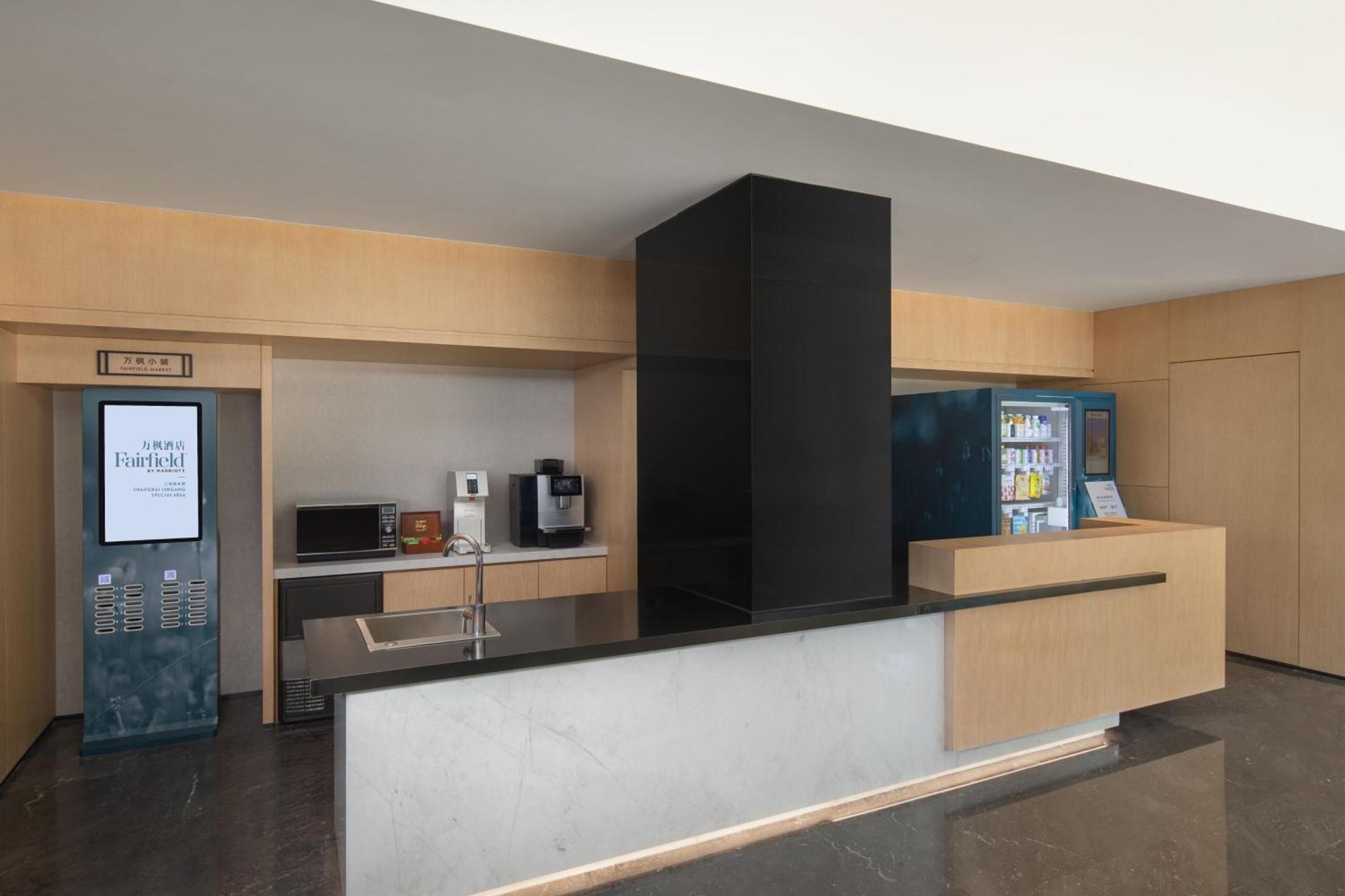 Fairfield By Marriott Shanghai Lingang Special Area Kültér fotó