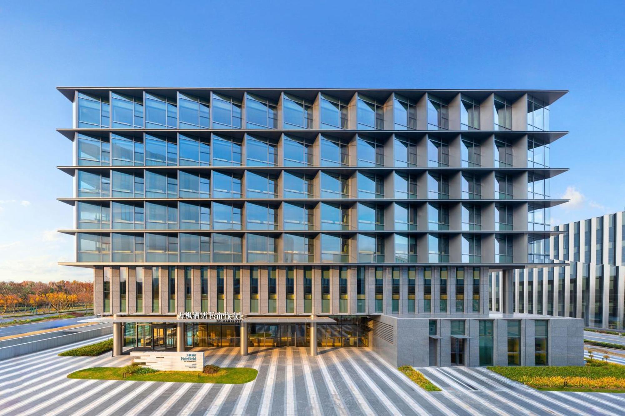 Fairfield By Marriott Shanghai Lingang Special Area Kültér fotó